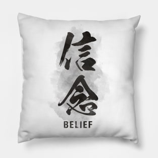 Belief "Shinnen" Calligraphy Kanji Pillow