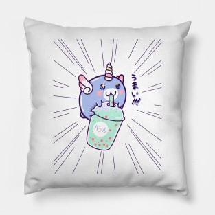 Kawaii Unicorn Milk Tea Pillow