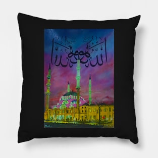 Nizamiye Mosque - Allah hu Pillow