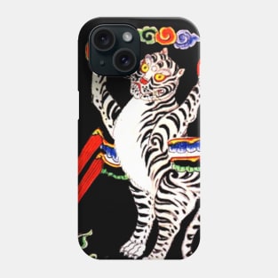 Korean White Tiger of the West Phone Case