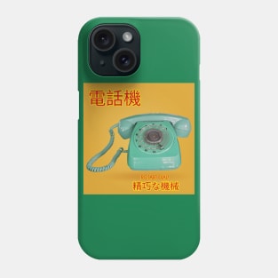 Classic rotary dial telephone Phone Case