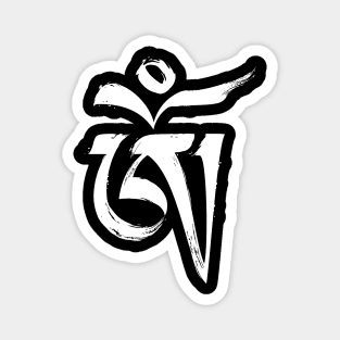 Tibetan Om Symbol Magnet