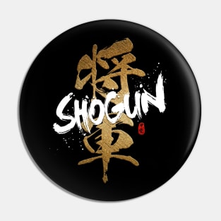 Shogun Calligraphy Pin