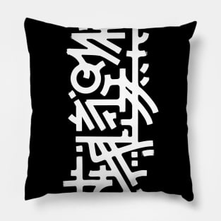 Search for meaning Pillow