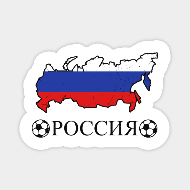 Russia Soccer Fan Country Russians Magnet by Foxxy Merch