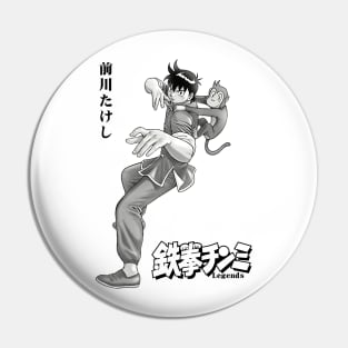 Kungfu Boy Chinmi Kung Fu Boy Legends Pin