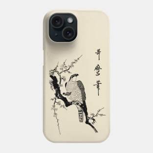 Hawk on a branch Phone Case