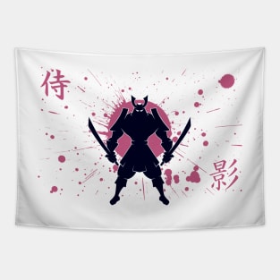 Samurai Tapestry