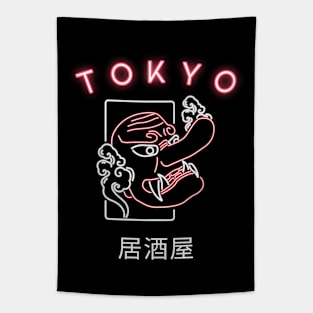 tokyo Tapestry