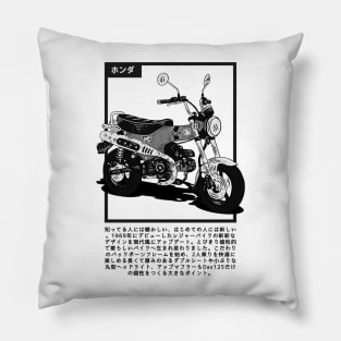 Honda Dax Japan Pillow