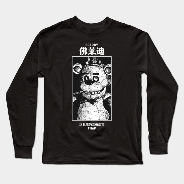 Airbrush Five Nights at Freddy's Shirt Design 2T / Yes