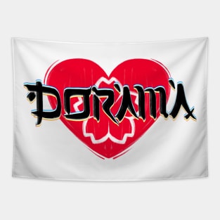 I love dorama Tapestry