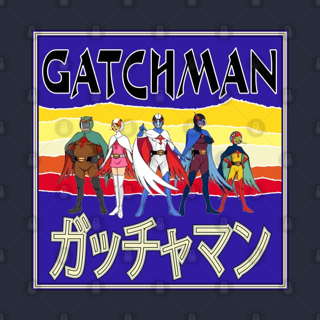 Battle of the Planets Gatchaman G Force Retro Cover by Surfer Dave Designs