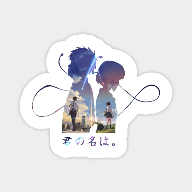 Kimi No Na Wa (Your Name) Magnet by Geekthings