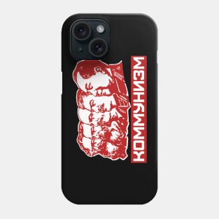 Communist Leaders Phone Case