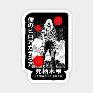 Tomura Shigaraki Suffer! Magnet