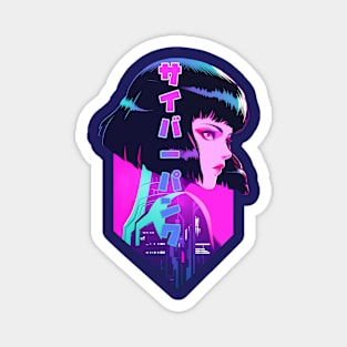 Cyberpunk Girl Magnet