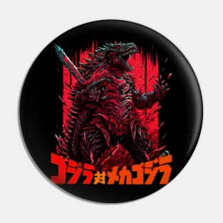 Samurai Godzilla Pin