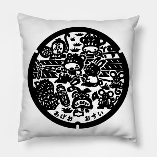 Ageo Drain Cover - Japan - Front print Pillow