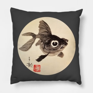 Cute-eye Black Goldfish Pillow