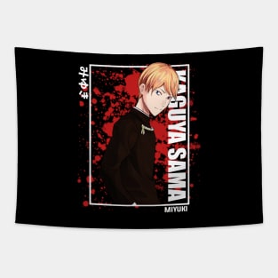 Miyuki Shirogane kaguya sama Tapestry