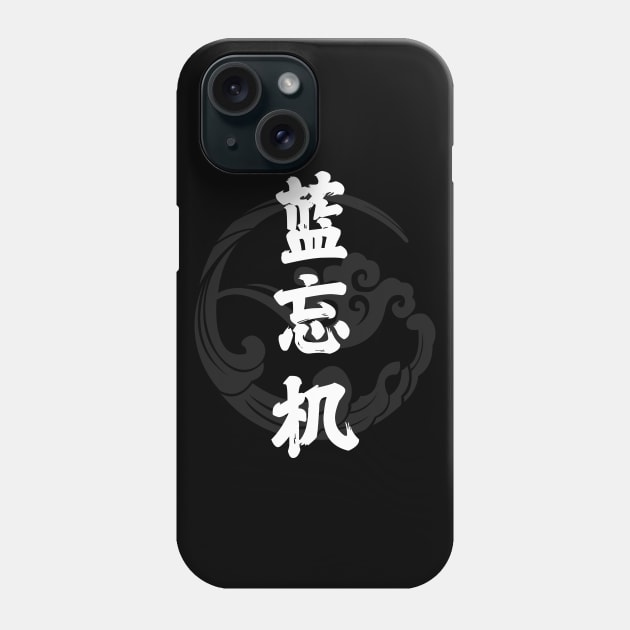 The Untamed: Lan Wangji Hanzi Phone Case by firlachiel