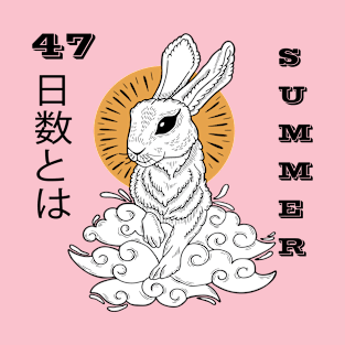 Easter T-Shirt