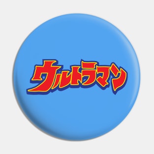 Ultraman Pin