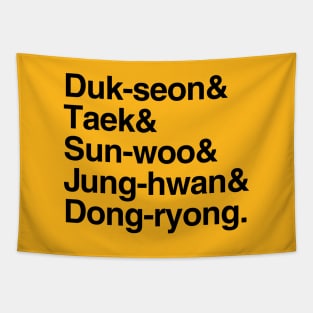 Reply 1988 - Duk-seon & Taek & Sun-woo & Jung-hwan & Dong-ryong. Tapestry