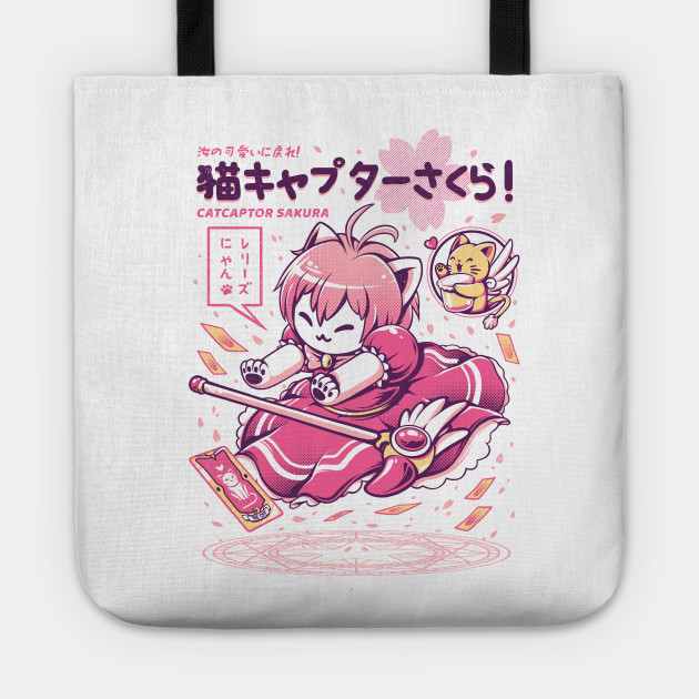 Catcaptor