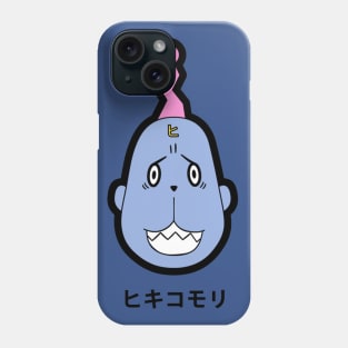 Welcome to the NHK Phone Case