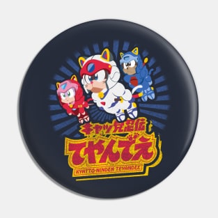 Samurai Pizza Cats Pin