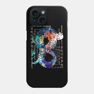 Vaporwave Japanese retro dragon Traditional Dreams Kanji Character 386 Phone Case