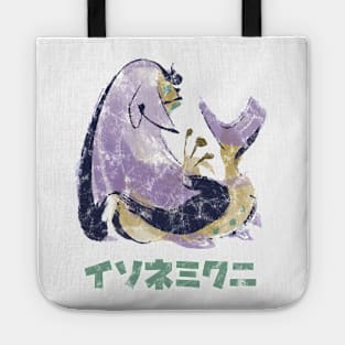 Monster Hunter Rise Somnacanth Kanji Icon Tote