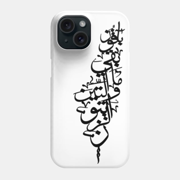 Palestine Phone Case by The-Little-Deer