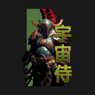 Space Samurai T-Shirt