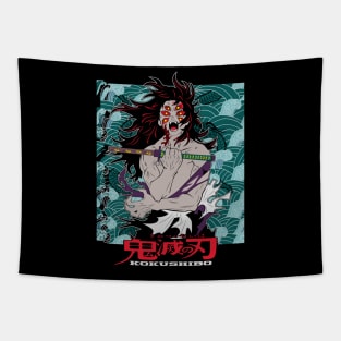 strongest demon Tapestry