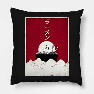 Ramen noodles is Life ラ ー メ ン Pillow