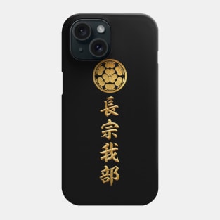 Chosokabe Kamon with Chosokabe Kanji Phone Case