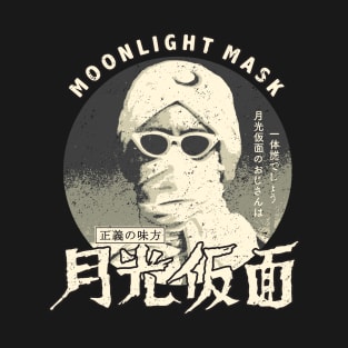 Moonlight Mask by Buck Tee T-Shirt