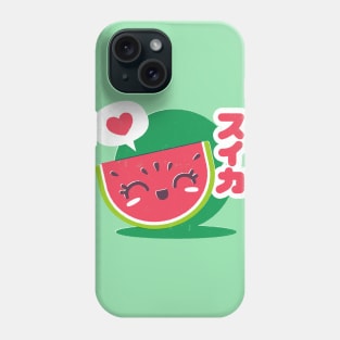 Watermelon Love Phone Case