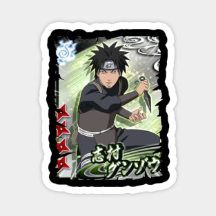 HIRUZEN SARUTOBI ANIME MERCHANDISE Magnet