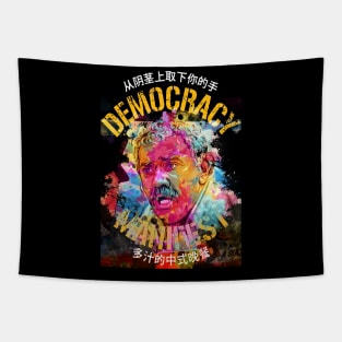 Democracy Manifest ~ Watercolor Illustration Tapestry