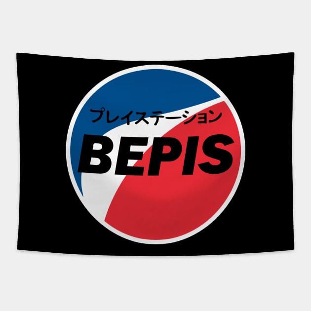 BEPIS AESTHETIC JAPANESE Tapestry by CloudyStars