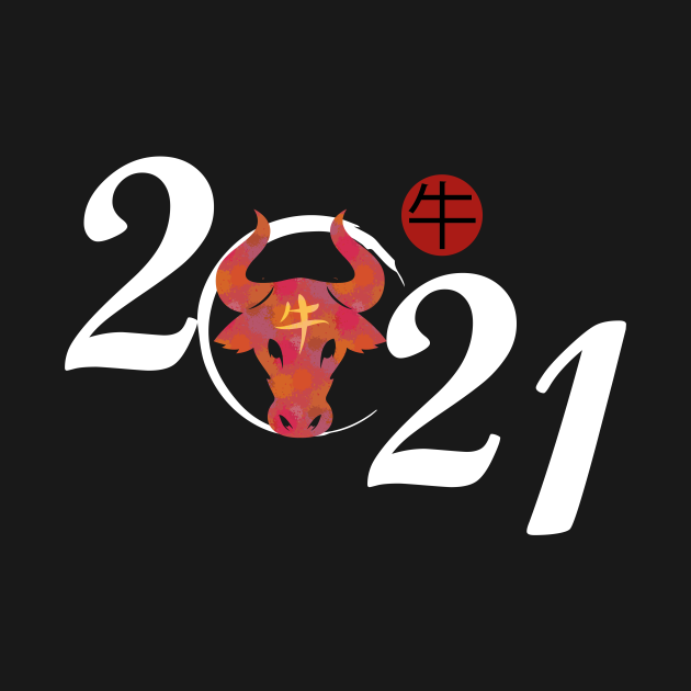 year of ox tshirt