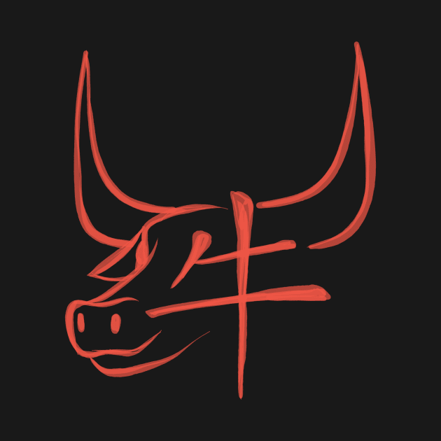 Ox - Chinese Zodiac - Kanji by Red Fody