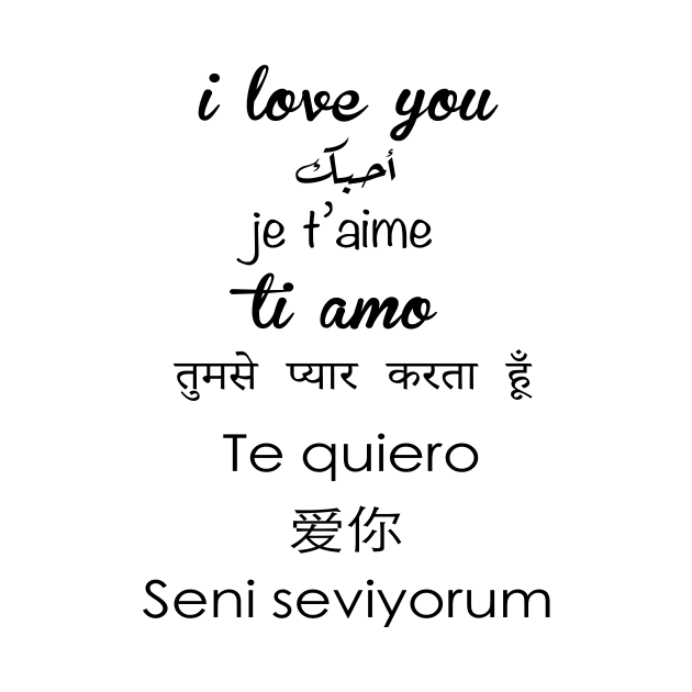 I love you in the languages of the world by ahnoun