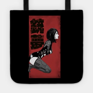 Alita Tote