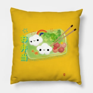 Lunch Time! (Bento Box) Pillow