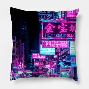 Cyberpunk Pillow